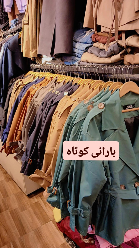 بارانی کوتاه زنانه ضدآب آستردار | بارانی شیک و کاربردی پاییزی
